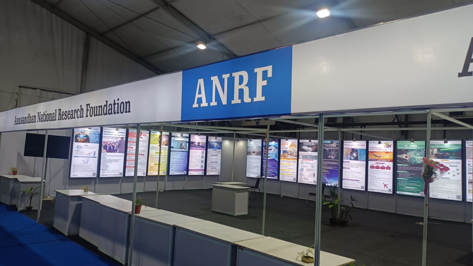 Anusandhan NRF