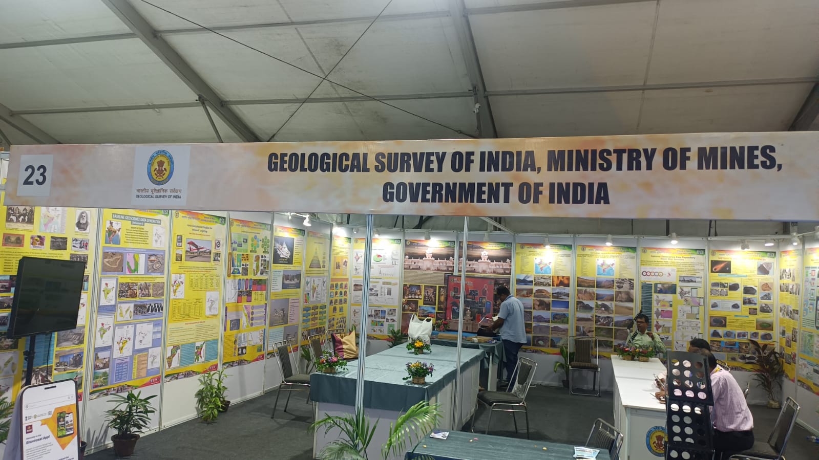 Geological Survey of India