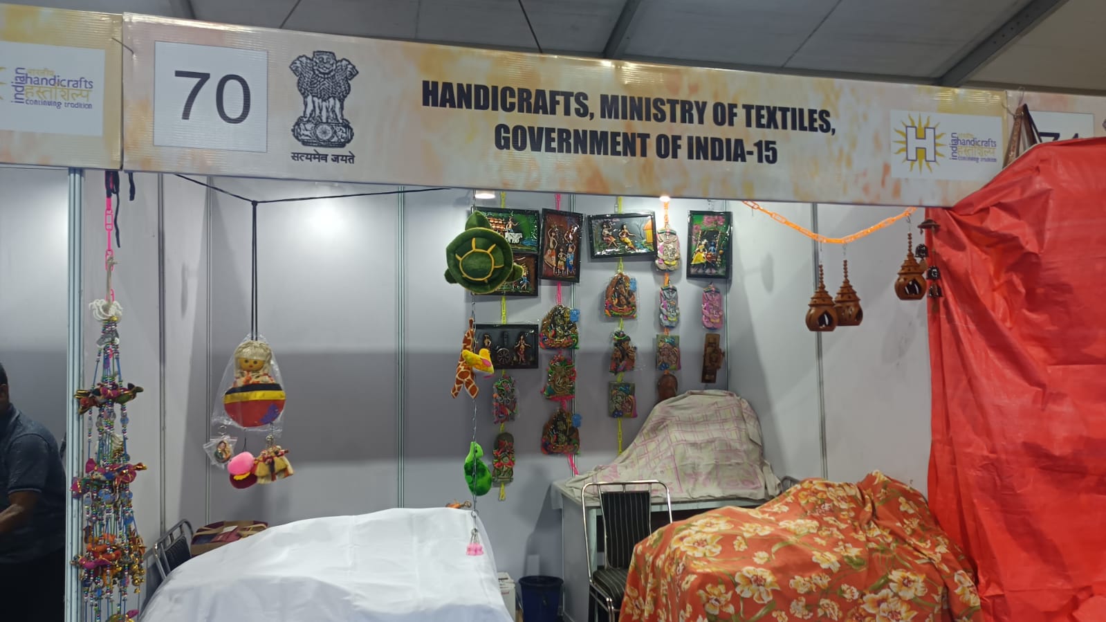 Handicrafts GOI-15