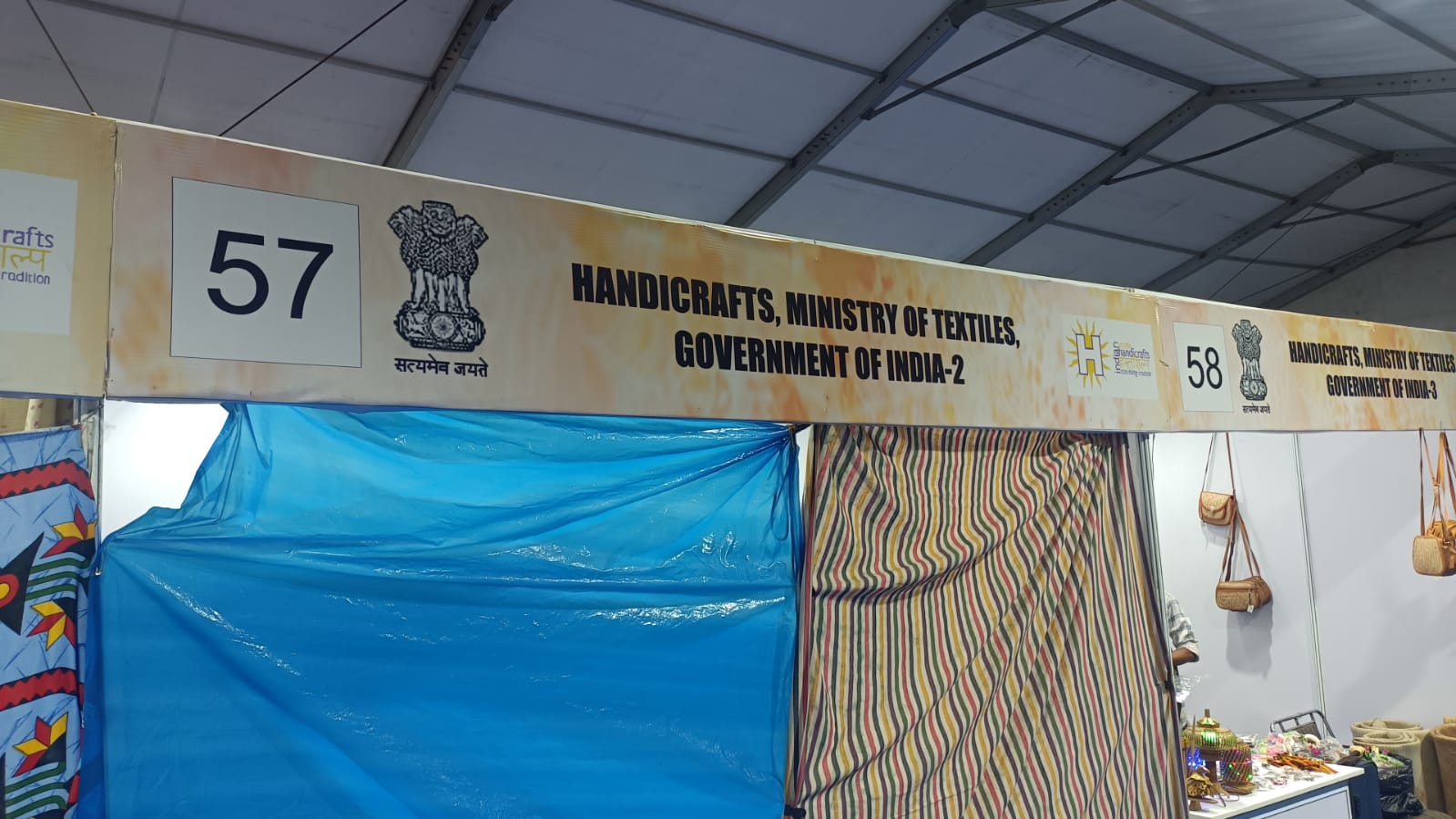 Handicrafts GOI-2
