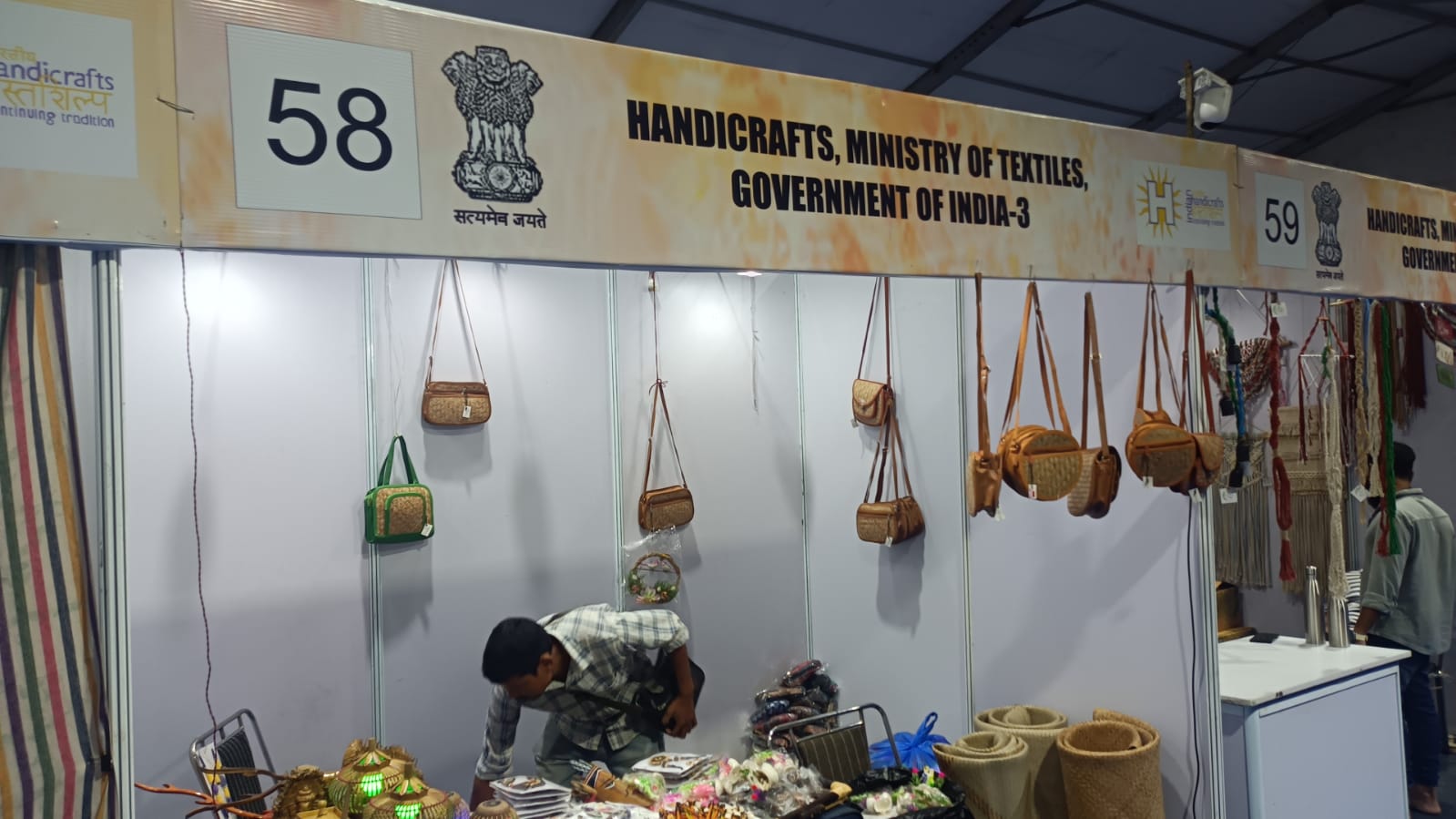 Handicrafts GOI-3