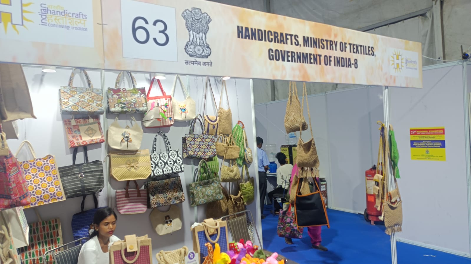 Handicrafts GOI-8
