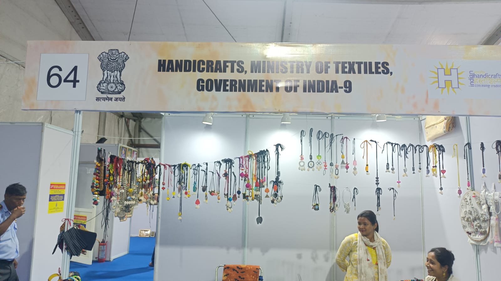 Handicrafts GOI-9