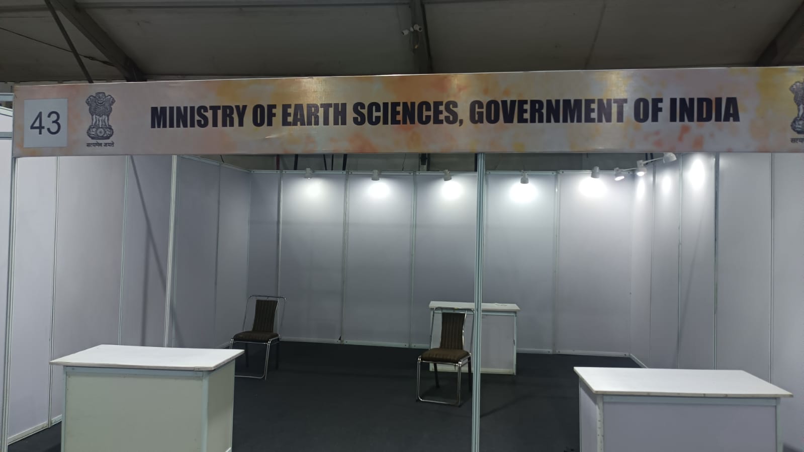 Ministry of Earth Sciences