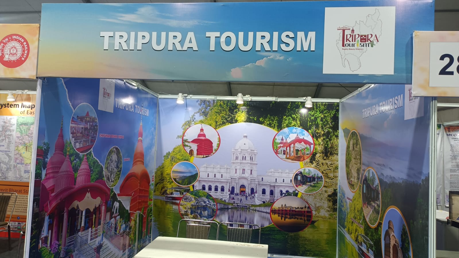 Tripura Tourism