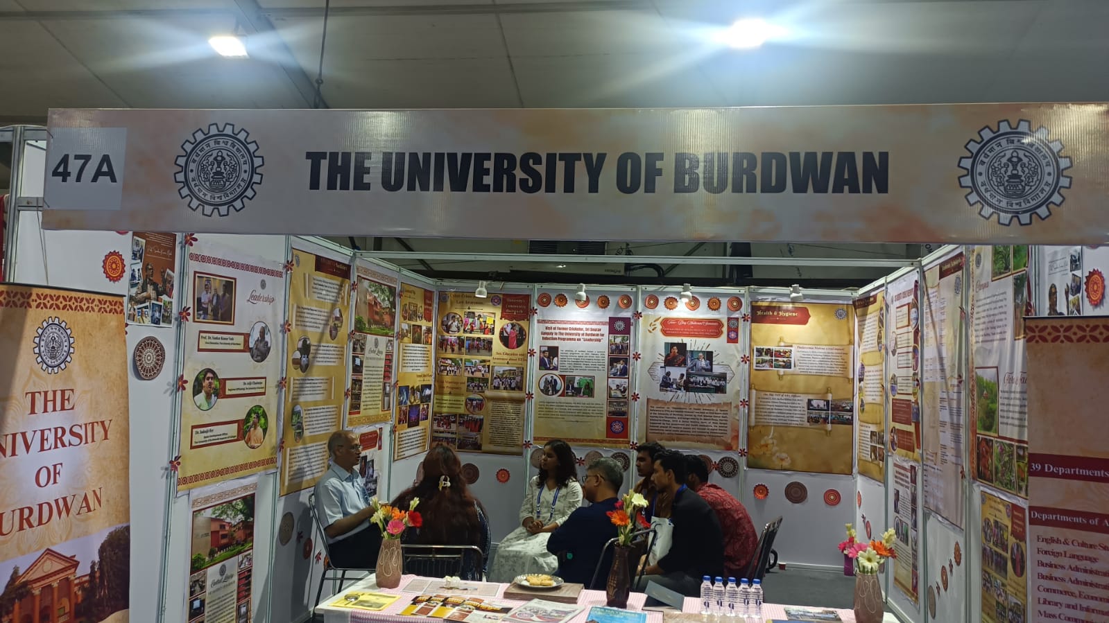 University of Burdwan