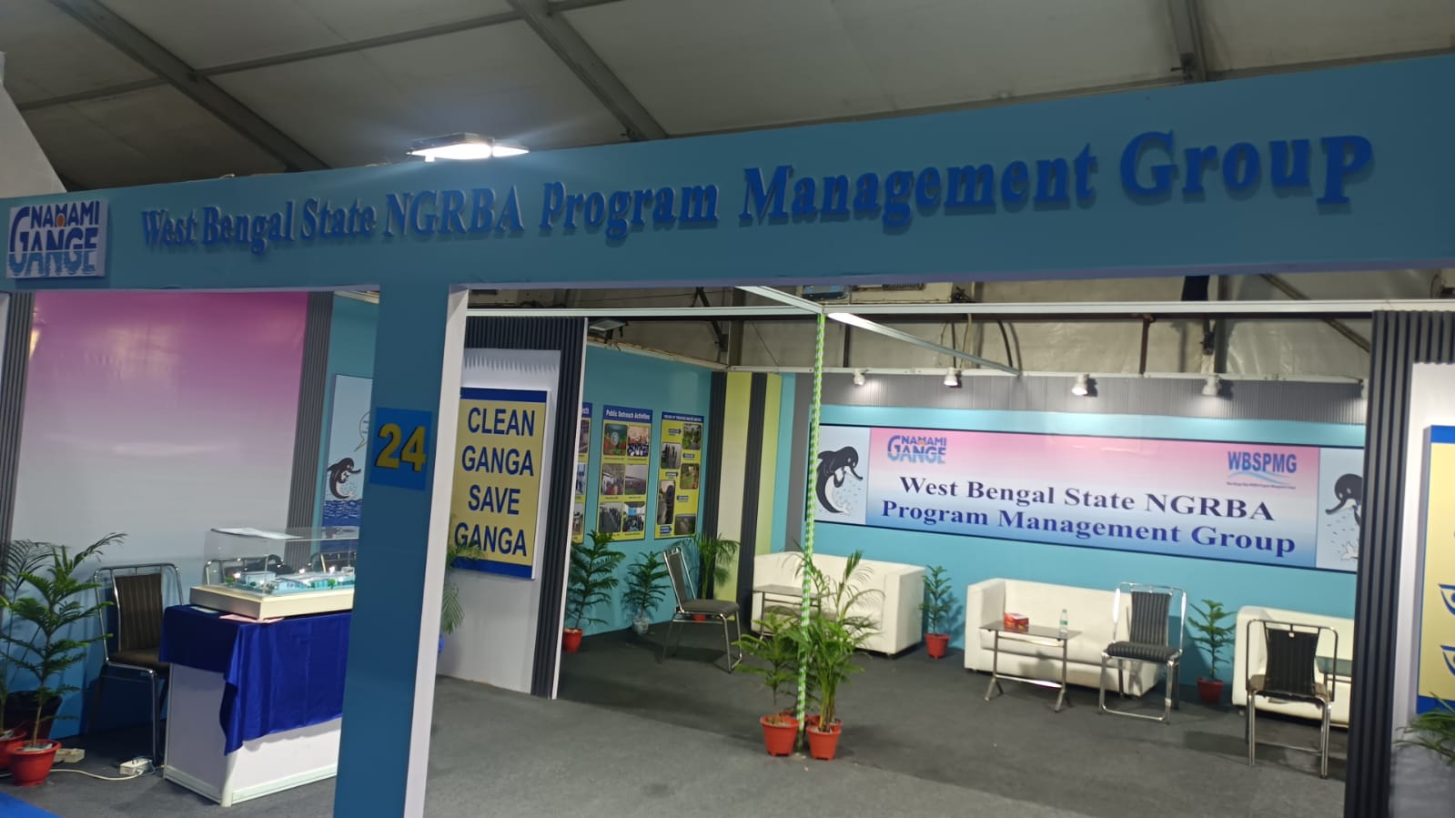 WB NGRBA